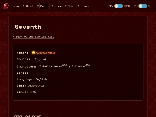 media/stories/seventh screenshot