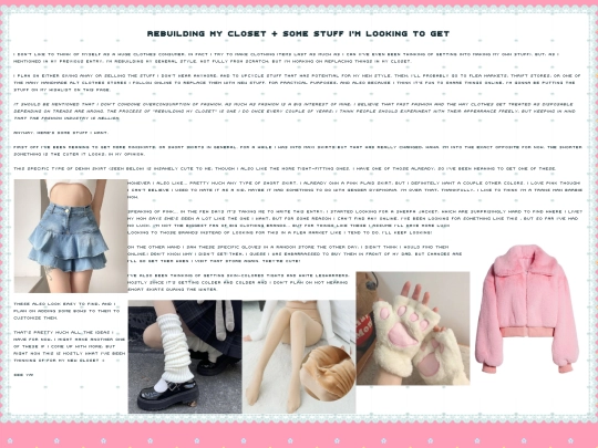 blog/2024/may11wishlist screenshot