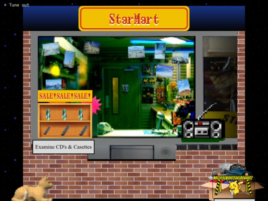 starMart screenshot