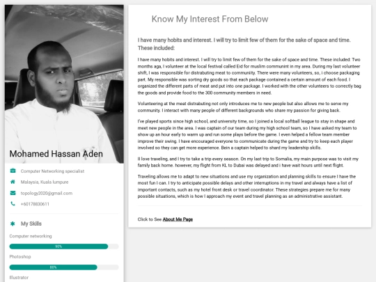myInterest screenshot