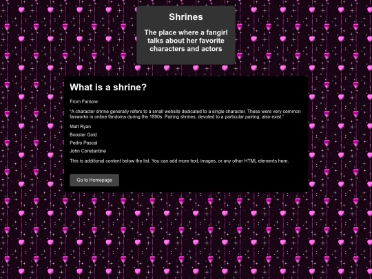 Shrines screenshot