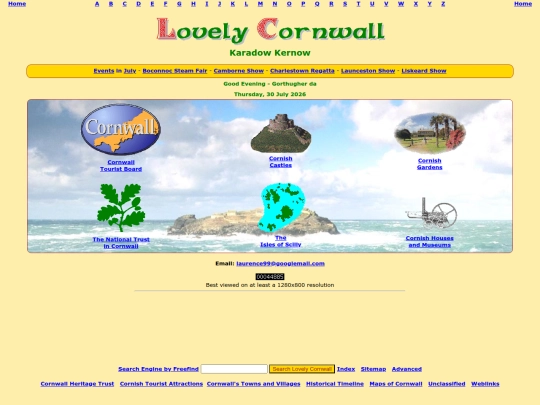 antonyhs screenshot