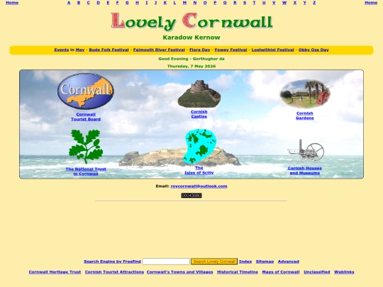 corn-herit screenshot