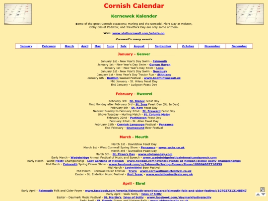 corncal screenshot