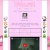 roseybee.yorniq.xyz avatar