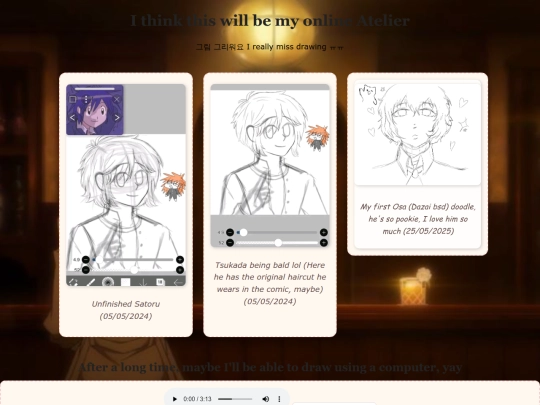 Art screenshot