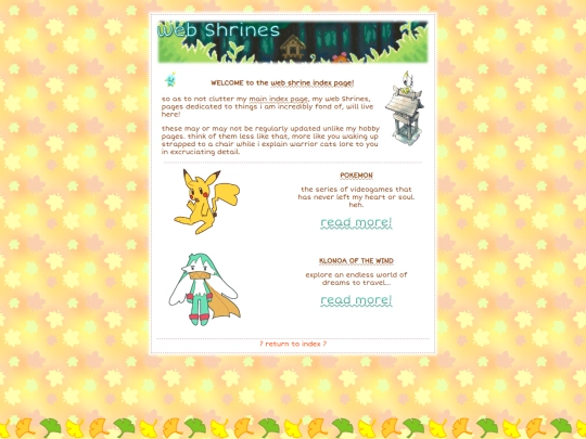 Shrines screenshot