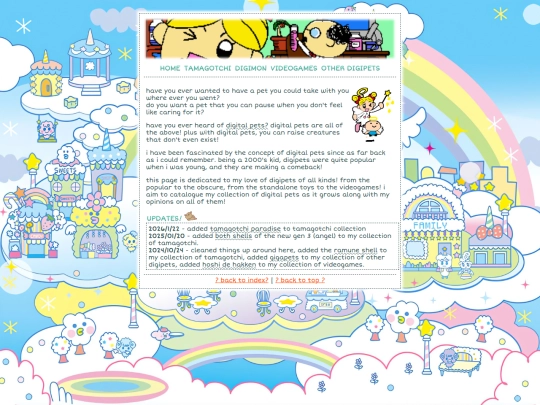hobby/digipet screenshot