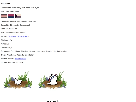 hazyriver screenshot