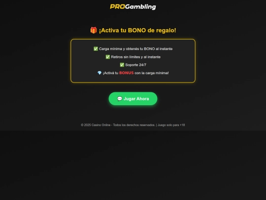 CARGAARG screenshot