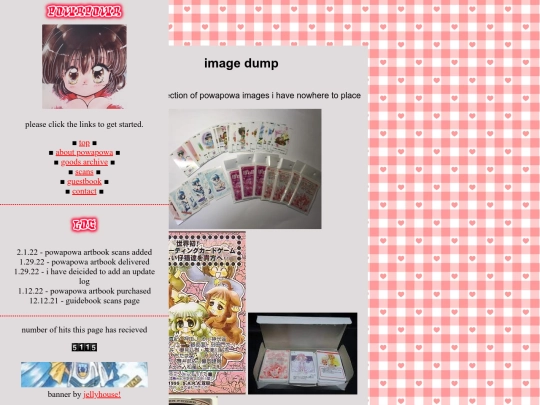 imagedump screenshot