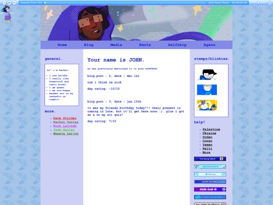 blog screenshot