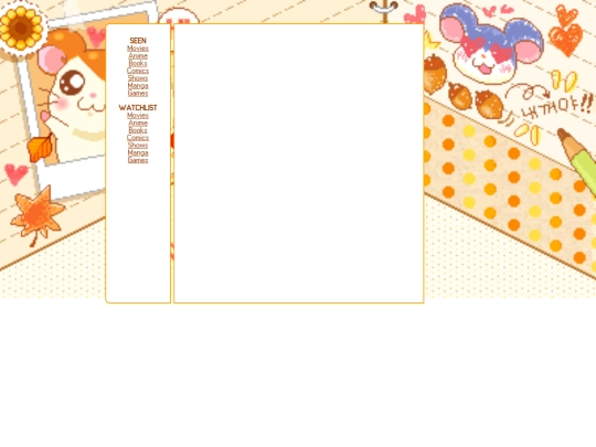 newmedia screenshot