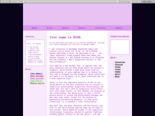 rants screenshot