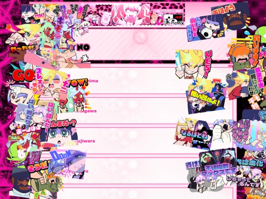 kins screenshot