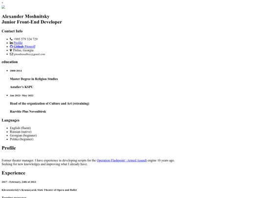 index screenshot