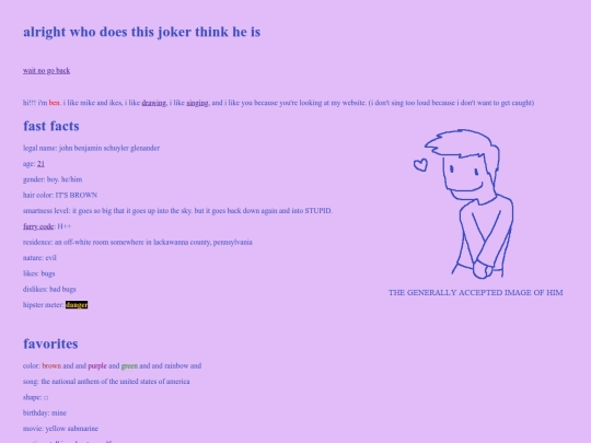 aboutme screenshot