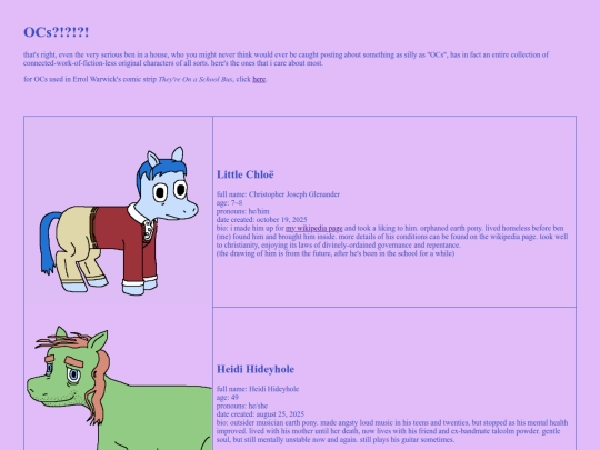 ocs screenshot