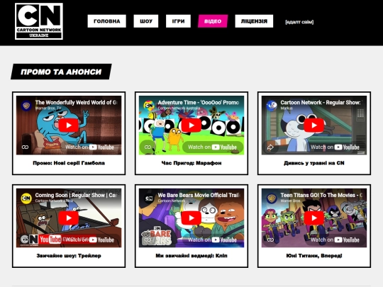 videos screenshot