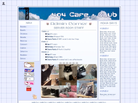 static/admins screenshot