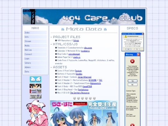 static/data screenshot