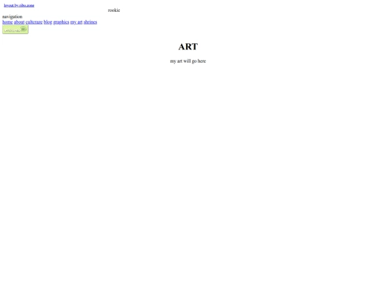 art screenshot