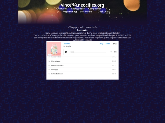 Composition screenshot