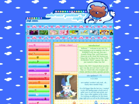 home screenshot