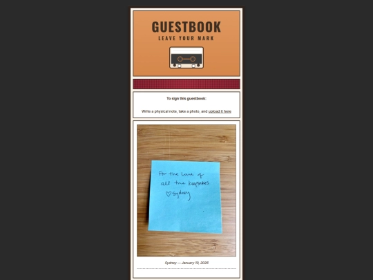 guestbook screenshot