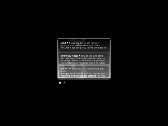 ciel screenshot