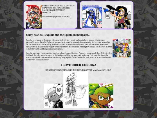 Coroika screenshot