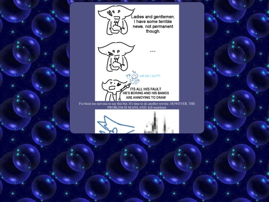 comic/Terriblebuthopeful screenshot