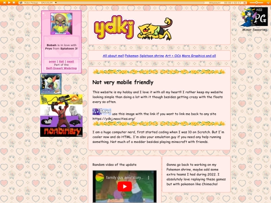 old2 screenshot