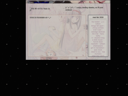 library screenshot