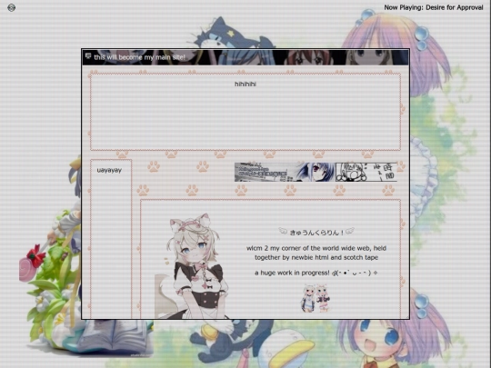 test screenshot