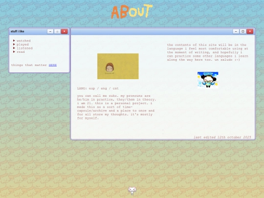 about screenshot