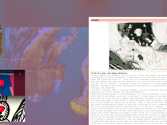 artbox screenshot