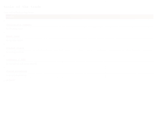 pages/index/geology/subpages/toolsofthetrade screenshot