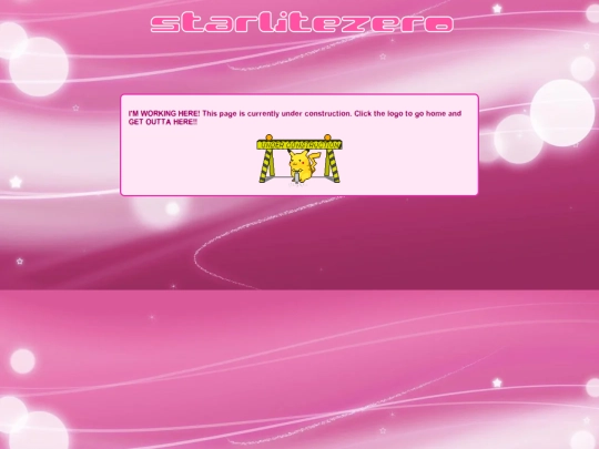 under_construction screenshot