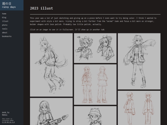 illust/2023 screenshot