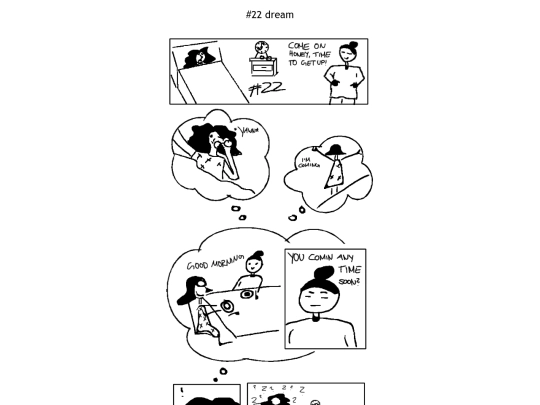 dat/comics/22 screenshot