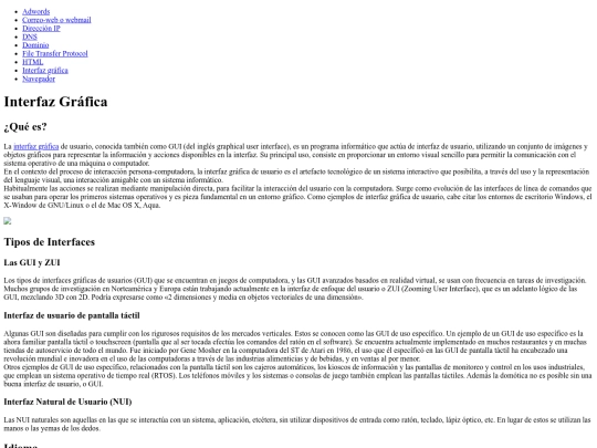 AMARILLO/interfaz screenshot
