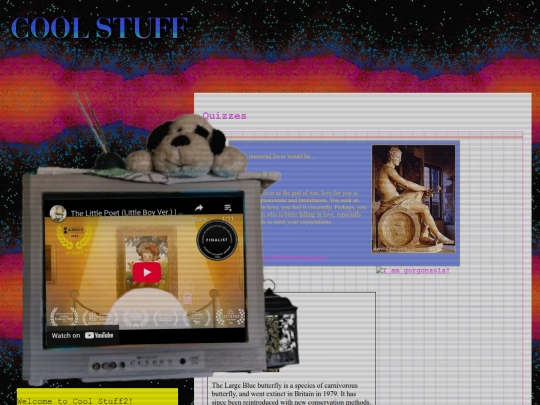 Cool Stuff/2cool-2stuff screenshot