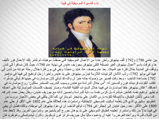 page2 screenshot
