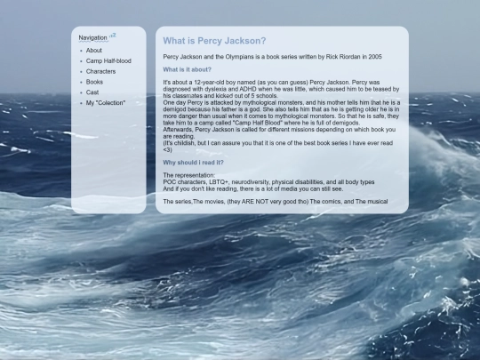 Pjo screenshot