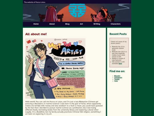 about screenshot
