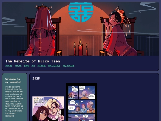 art screenshot