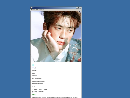 aboutus screenshot
