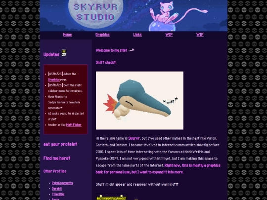 oldhome screenshot