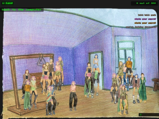 chat screenshot